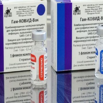 Vacinas compradas por consórcio do Nordeste irão para todo Brasil