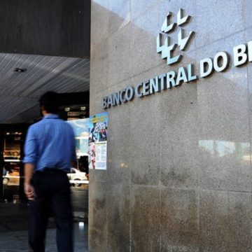 Pela primeira vez em seis anos, Copom eleva juros básicos da economia