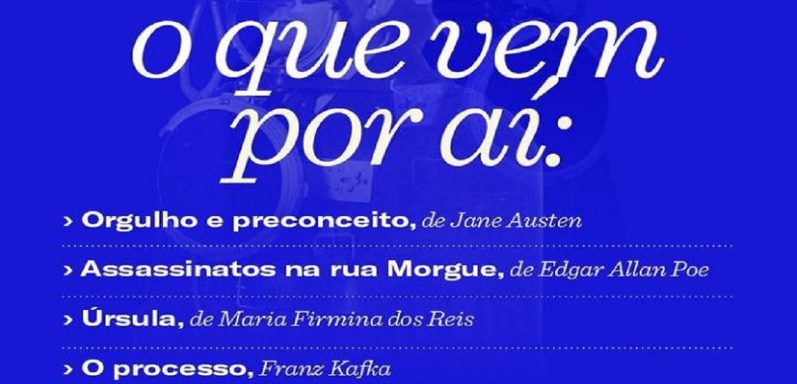 A editora Antofágica pretende lançar mais livros clássicos ainda esse ano
