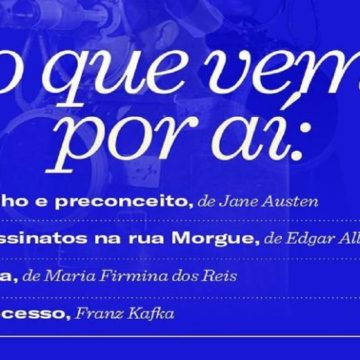 A editora Antofágica pretende lançar mais livros clássicos ainda esse ano