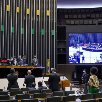 Câmara aprova PL que torna permanente o Pronampe