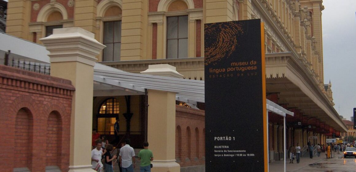 Museu da Língua Portuguesa inaugura novo espaço para exposições em SP