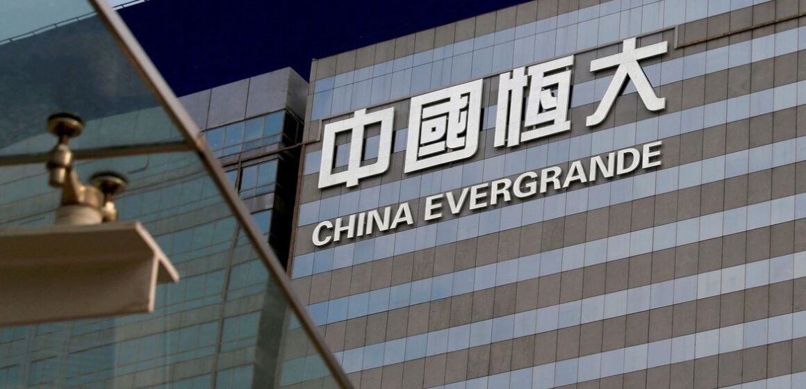 Ações da chinesa Evergrande caem à mínima em 11 anos