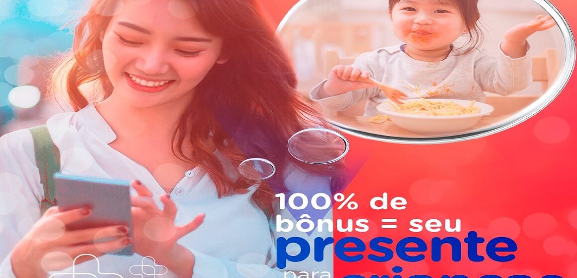 Promoção Sonho de criança com in mais e Banpará