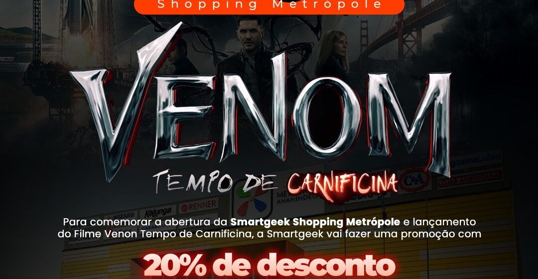 SmartGeek será inaugurada no Shopping Metrópole Ananindeua nesta quinta-feira