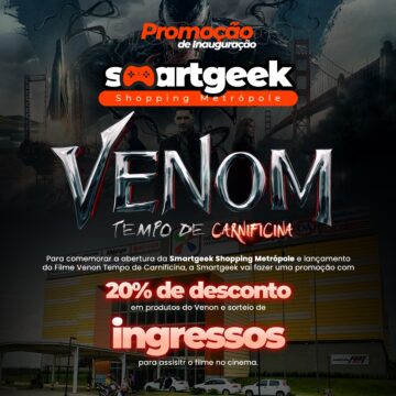 SmartGeek será inaugurada no Shopping Metrópole Ananindeua nesta quinta-feira