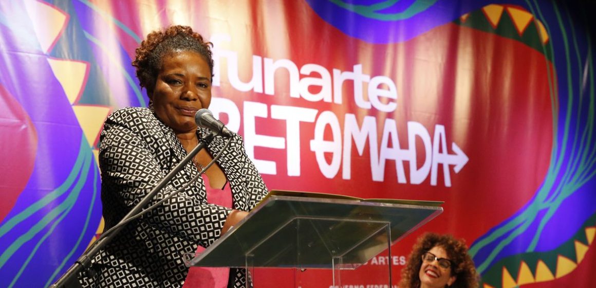 Funarte anuncia investimento de R$ 52 milhões em projetos culturais