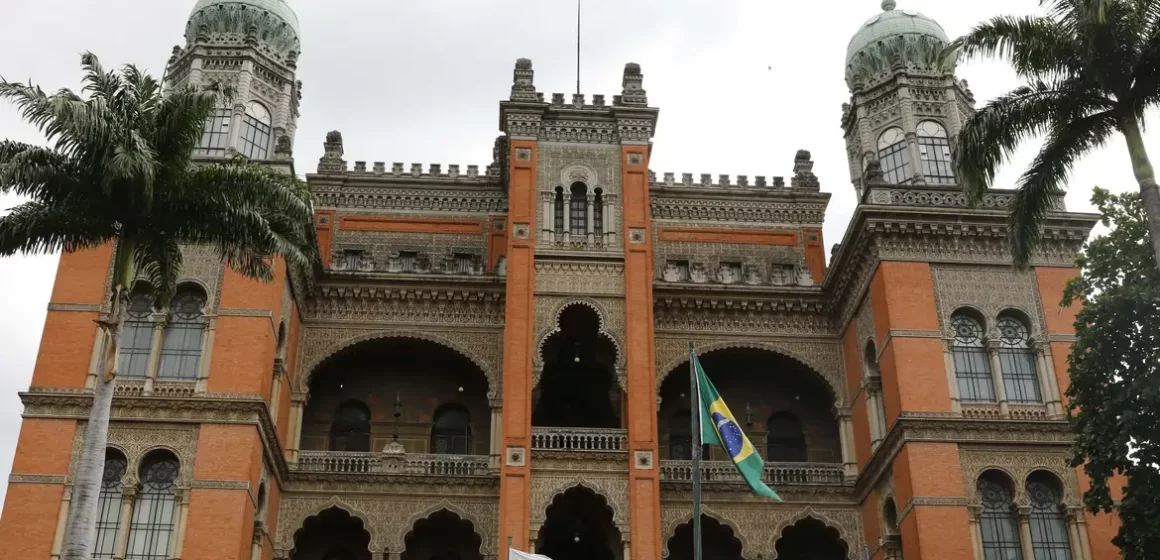 Concurso da Fiocruz tem inscrições abertas para 300 vagas