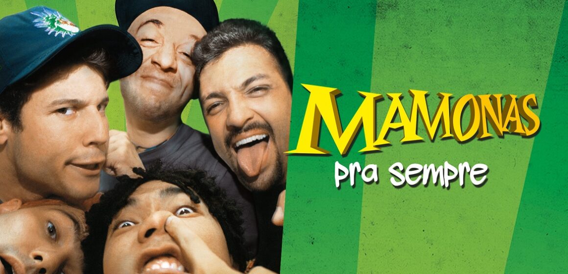Netflix lança coleção especial de filmes brasileiros