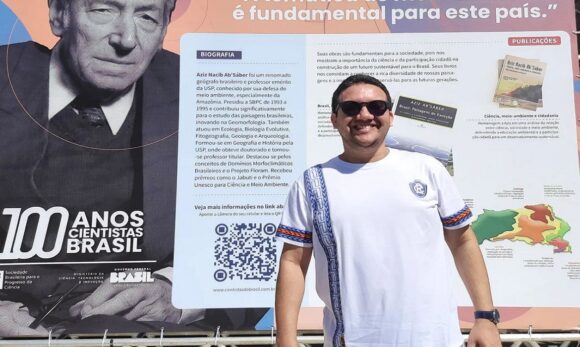 Prêmio Educar tem professor de Salvaterra como finalista
