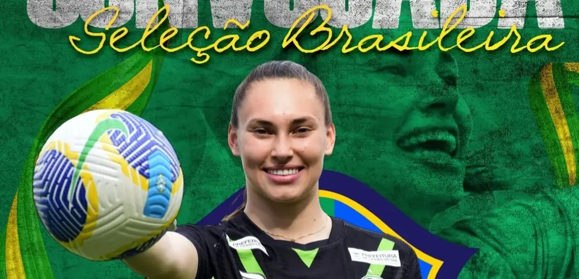 goleira_claudia_selecao_feminina_convocacao Seleção feminina é convocada para dois amistosos contra a Austrália