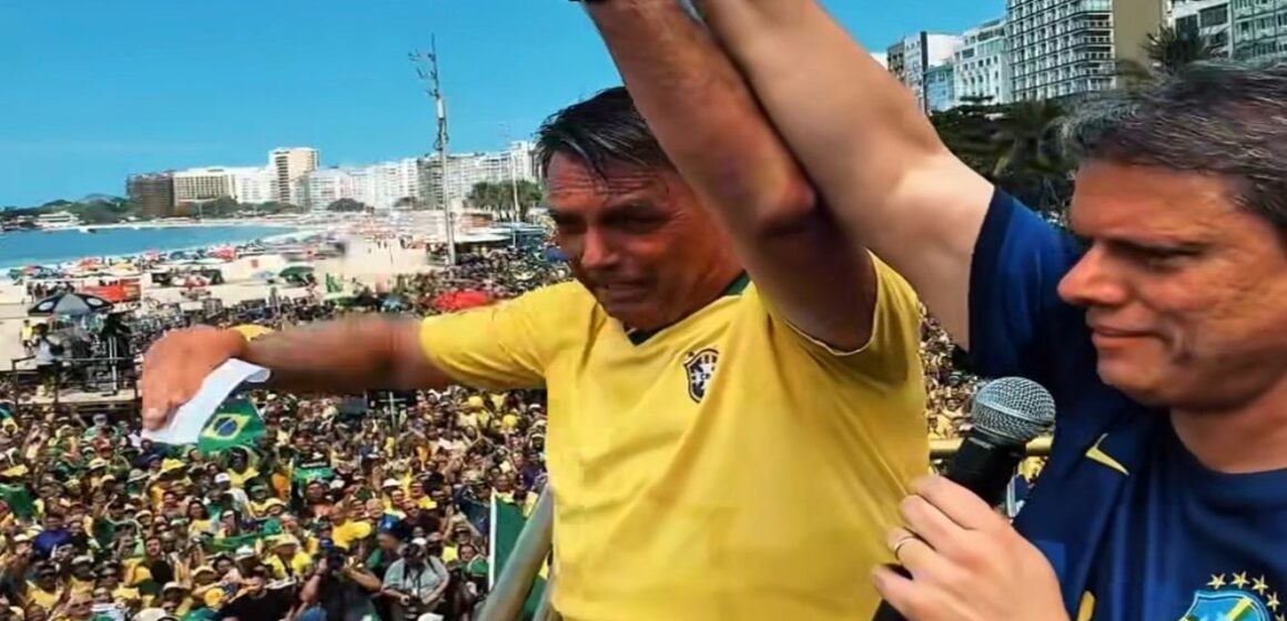 Cerca de 18,3 mil pessoas participam no Rio, de manifestação por anistia de bolsonaristas