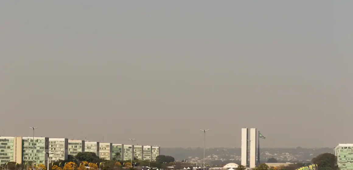Servidores públicos têm até o dia 30 de abril para validar cadastro