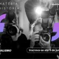 Prêmio Sebrae de Jornalismo 2025 está com inscrições abertas até 9 de junho