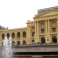 Neste ano de 2025, USP ocupa a 118ª posição no ranking mundial de universidades