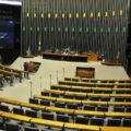 Câmara terá sete novos deputados após decisão do STF sobre sobras eleitorais