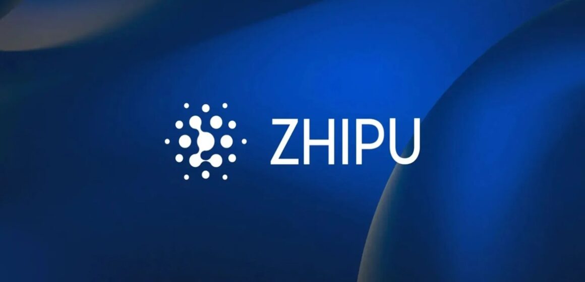 IPO de empresa chinesa de IA gera novo bilionário na bolsa de Hong Kong