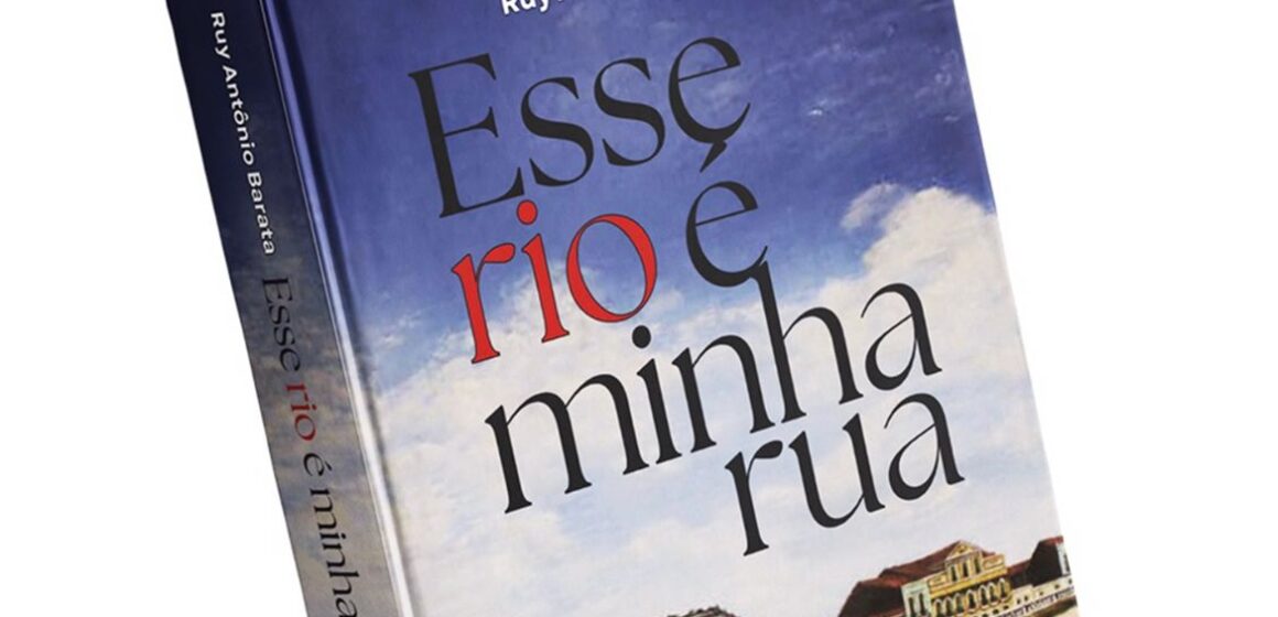 WhatsApp Image 2026-02-03 at 09.13.39 “Esse Rio É Minha Rua”: livro de estreia de Ruy Antônio Barata mergulha na memória afetiva do Pará do século XX