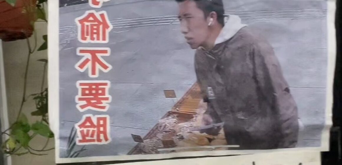 Banca de vendas na China exibe foto de ladrões em fotos impressas