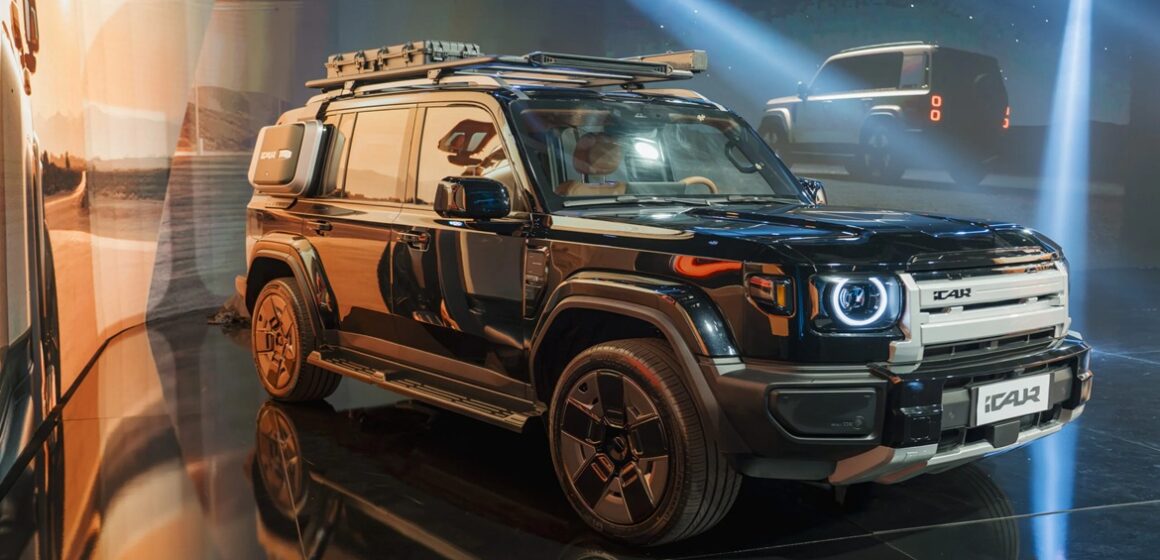 iCaur V27 será primeiro modelo de nova marca chinesa no Brasil