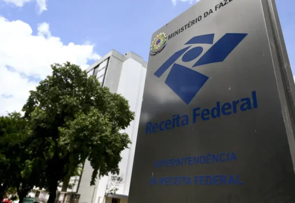 mcam20022020-2 (1) Arrecadação federal bate recorde em julho com alta de 8,97% e chega a R$ 289,3 bilhões