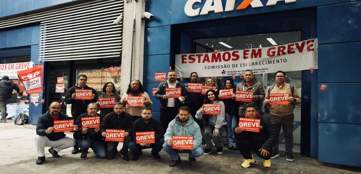 IMG_0996 2 Greve dos funcionários da Caixa continua após rejeição de nova proposta