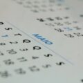 Cinco feriados nacionais ainda restam em 2026; quatro deles podem render feriadões