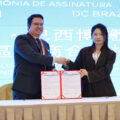 Acordo oficial da Feira Brasil-China foi assinado no dia 23 de outubro em Macau, com apoio de entidades e foco em negócios e cultura